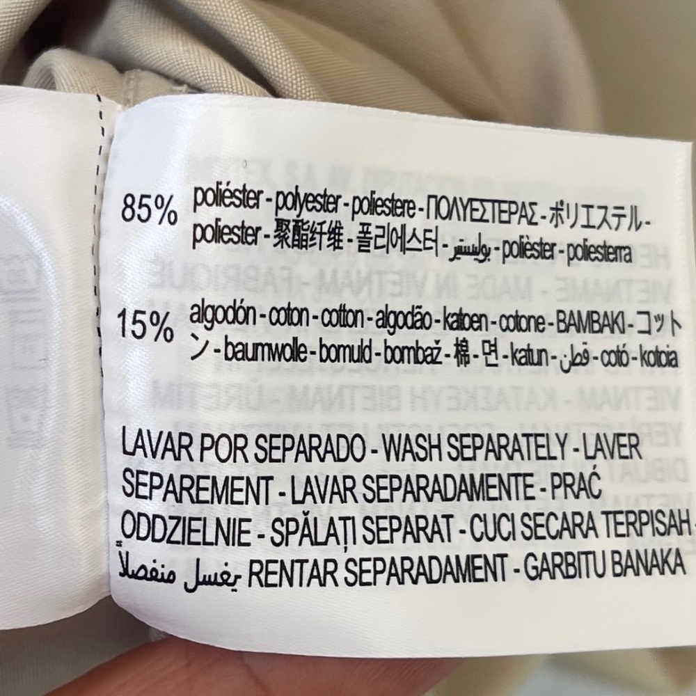 NWT Zara Front Zip Midi Skirt sz XL - Picture 8 of 8